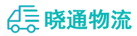 成都到长垣县物流公司